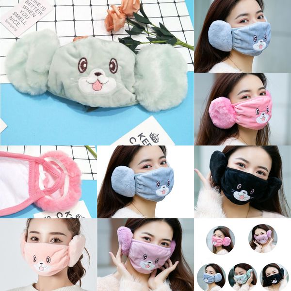 designer winter warm breathe valve ear muffs outdoor cotton full face reusable washable coldproof mask 5 n32ug
designer winter warm breathe valve ear muffs outdoor cotton full face reusable washable coldproof mask 5 n32ug