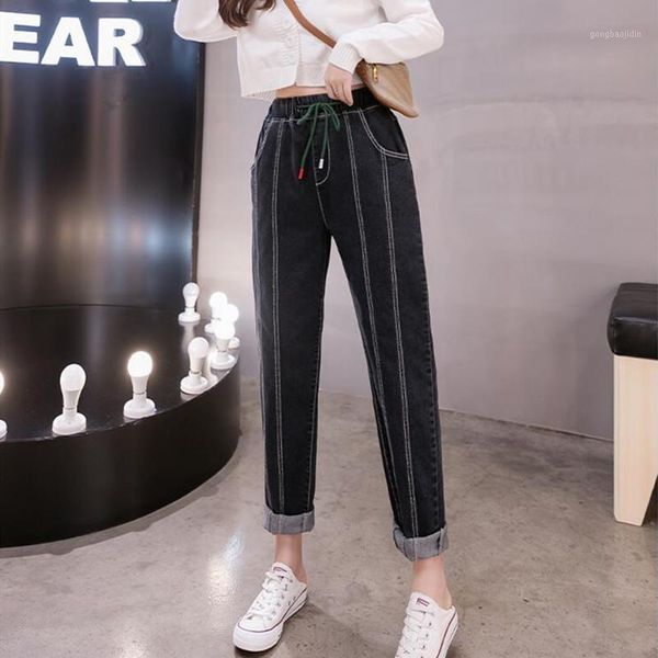woman jeans high waist clothes wide leg denim clothing blue streetwear vintage quality 2020 fall fashion harajuku straight pants1
woman jeans high waist clothes wide leg denim clothing blue streetwear vintage quality 2020 fall fashion harajuku straight pants1