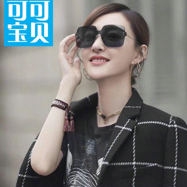 street ssunglasses fashion style of shi lian ti style, star's same big frame sunglasses, square facing the sea in 2019, White;black
street ssunglasses fashion style of shi lian ti style, star's same big frame sunglasses, square facing the sea in 2019, White;black