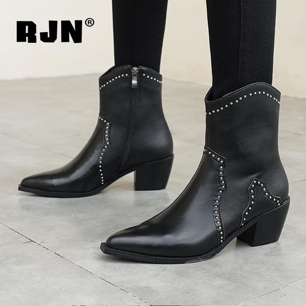 boots rjn stylish ankle cow leather pointed toe square mid-heel women shoes comfortable black ro203
boots rjn stylish ankle cow leather pointed toe square mid-heel women shoes comfortable black ro203
