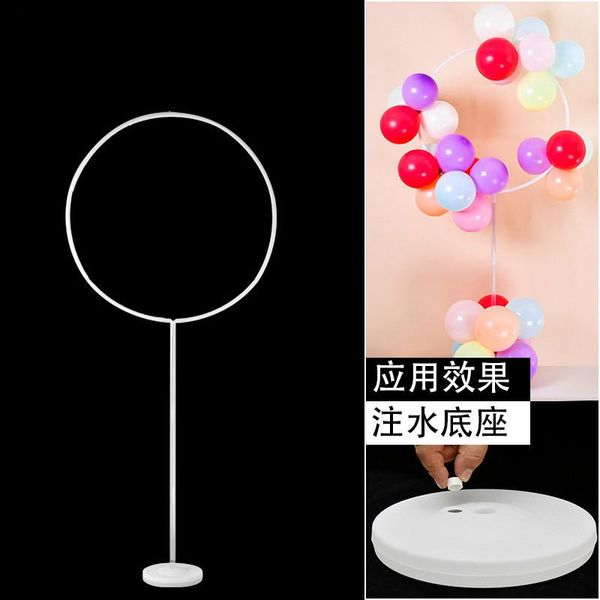 1set DIY Question Mark Balloon Stand Frame Gender Reveal Party Supplies Balloon Column Structure Kids Baby Shower Birthday Decor
1set DIY Question Mark Balloon Stand Frame Gender Reveal Party Supplies Balloon Column Structure Kids Baby Shower Birthday Decor