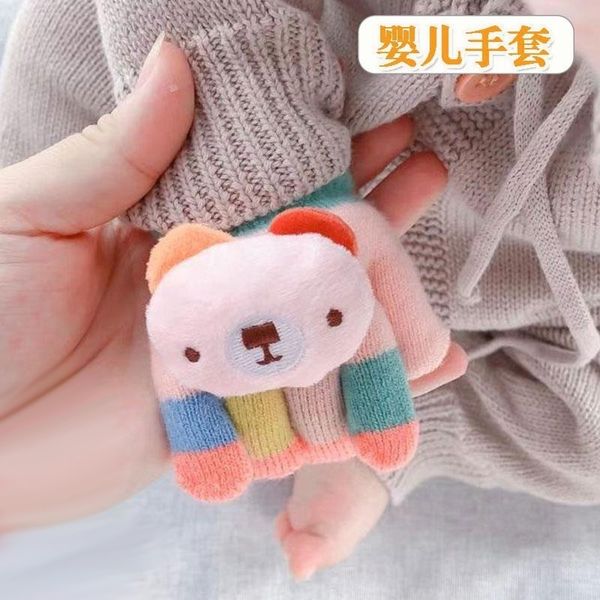 child cold proof 0-1 one year and a half baby warm 2 infants five fingers 3 men' 4 point gloves winter, Blue;gray
child cold proof 0-1 one year and a half baby warm 2 infants five fingers 3 men' 4 point gloves winter, Blue;gray