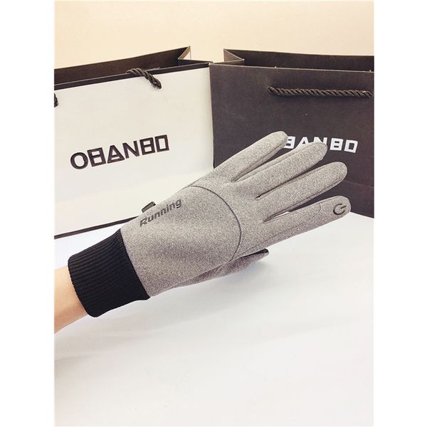 cycling gloves men' winter korean version of leisure plush windproof, cold proof and waterproof touch screen outdoor sports anti skid, Blue;gray
cycling gloves men' winter korean version of leisure plush windproof, cold proof and waterproof touch screen outdoor sports anti skid, Blue;gray