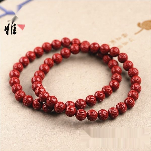 9epri six crystal natural ore cinnabar jiuya sand women's character true words bracelet fashion bracelet braceletcrystal braceletmen�, Golden;silver
9epri six crystal natural ore cinnabar jiuya sand women's character true words bracelet fashion bracelet braceletcrystal braceletmen�, Golden;silver