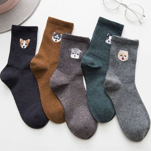 осень и зима нового mori цвета вышивка мультфильм 3d котенок хлопок хлопок и sockssocks 200 иглы женских носков zhhai, Black
осень и зима нового mori цвета вышивка мультфильм 3d котенок хлопок хлопок и sockssocks 200 иглы женских носков zhhai, Black