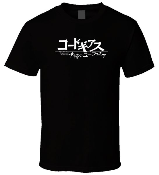2019 new t shirt men code geass logo 1 black men comfortable cotton t shirt size s - 5xl short tee shirt sport hooded sweatshirt hoodie
2019 new t shirt men code geass logo 1 black men comfortable cotton t shirt size s - 5xl short tee shirt sport hooded sweatshirt hoodie