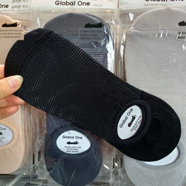 летняя мужская лодка силиконовые невидимый корейский сетки полые невидимые носки ворота востока твердый силикон мелкий рот противоскользящие, Black
летняя мужская лодка силиконовые невидимый корейский сетки полые невидимые носки ворота востока твердый силикон мелкий рот противоскользящие, Black