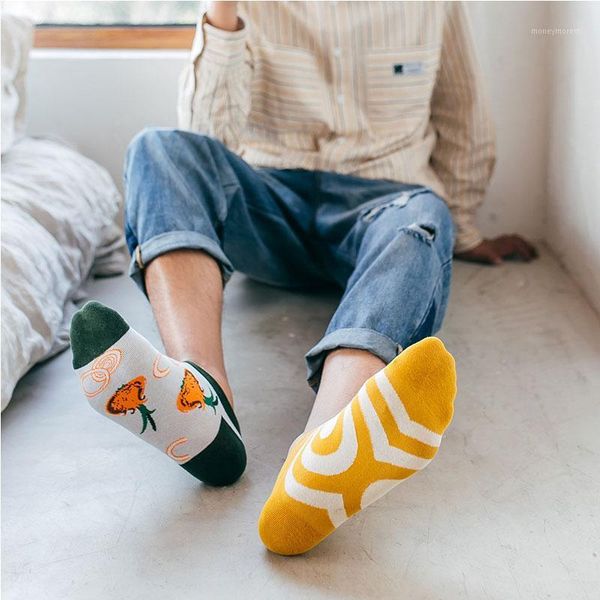socks & hosiery women funny cute fruit art print short with avocado sushi cotton harajuku chaussette female1, Black;white
socks & hosiery women funny cute fruit art print short with avocado sushi cotton harajuku chaussette female1, Black;white