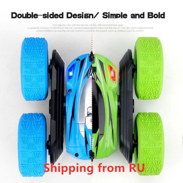 high speed 360 rotation doubled-sided rc stunt car truck rock crawler roll toys gift for boys girls
high speed 360 rotation doubled-sided rc stunt car truck rock crawler roll toys gift for boys girls