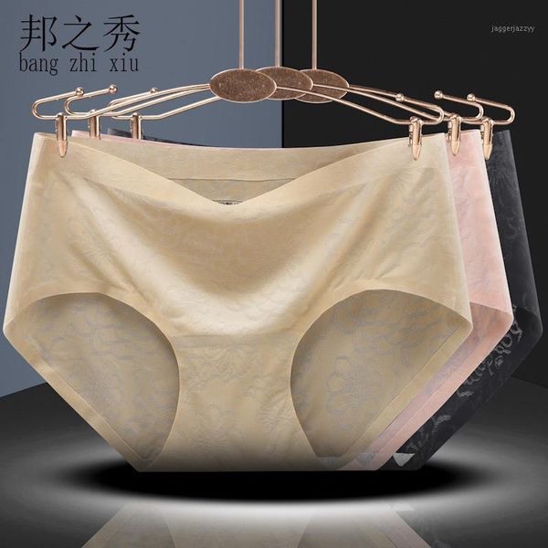 women's panties ice silk underpants women's one-piece seamless bottomed mid waist cotton crotch jacquard and breathable briefs1, Black;pink
women's panties ice silk underpants women's one-piece seamless bottomed mid waist cotton crotch jacquard and breathable briefs1, Black;pink