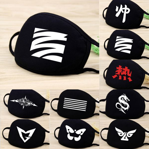 factory wholesale simple black cycling breathable cotton dust cartoon expression muffle face respirator mouth mas pf9ct
factory wholesale simple black cycling breathable cotton dust cartoon expression muffle face respirator mouth mas pf9ct