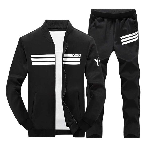 baseball new men's leisure sports sweater loose pants two piece spring and autumn running fitness suit, Gray
baseball new men's leisure sports sweater loose pants two piece spring and autumn running fitness suit, Gray