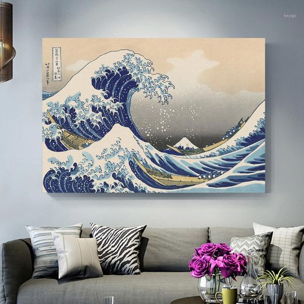 paintings original kanagawa surfing katsushika hokusai canvas painting print picture hd poster wall bedroom home decoration1
paintings original kanagawa surfing katsushika hokusai canvas painting print picture hd poster wall bedroom home decoration1