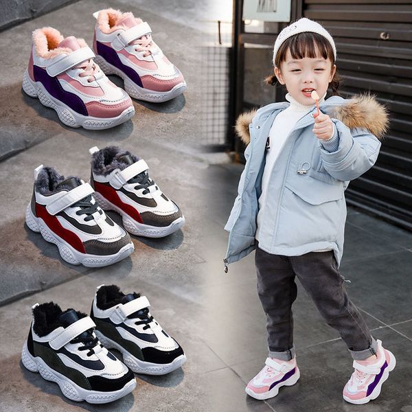 okchildren's casual velvet lining winter spring sports student outdoor leisure patchwork shoes size26-37
okchildren's casual velvet lining winter spring sports student outdoor leisure patchwork shoes size26-37