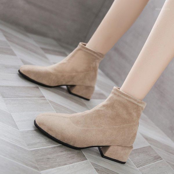 boots fashion squre heel suede women round toe slip on short botas casual shoes autumn winter ladies ankle boots1, Black
boots fashion squre heel suede women round toe slip on short botas casual shoes autumn winter ladies ankle boots1, Black