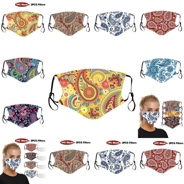 fashion face dust-proof breathable washable reusable protective mask camouflage printing masks for men and women 6 n5awa
fashion face dust-proof breathable washable reusable protective mask camouflage printing masks for men and women 6 n5awa