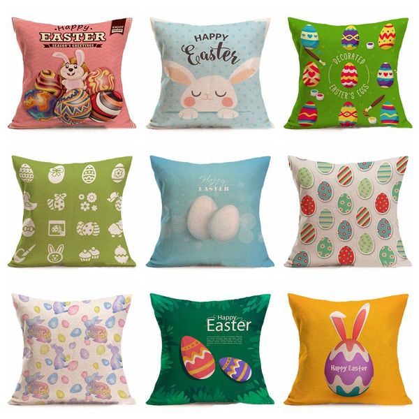 festival gift 45*45cm easter egg pillowcase single-sided printing home decoration sofa pillowcase custom coffee shop pillow cover dh0829 t03
festival gift 45*45cm easter egg pillowcase single-sided printing home decoration sofa pillowcase custom coffee shop pillow cover dh0829 t03