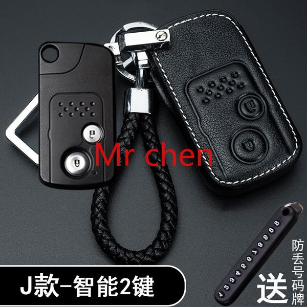 leather car keychain car key bag car key case for honda civic xrv accord crider vezel crv fitsaloon envix
leather car keychain car key bag car key case for honda civic xrv accord crider vezel crv fitsaloon envix
