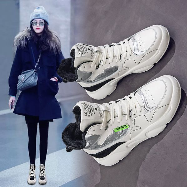 korean style skate shoes for women 2020 new autumn and winter large size shoes high sports casual shoes for female students lovers
korean style skate shoes for women 2020 new autumn and winter large size shoes high sports casual shoes for female students lovers
