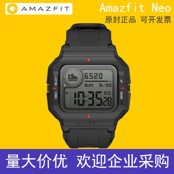 amazfit smart watch running sports healthy swimming waterproof outdoor multifunctional wami neo br
amazfit smart watch running sports healthy swimming waterproof outdoor multifunctional wami neo br
