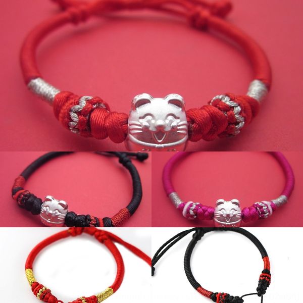 lu0rk the new national opens palace museum 990 tide bracelet pineapple pineapplered and pineappleto attract cat wealth pineapple rope silver, Golden;silver
lu0rk the new national opens palace museum 990 tide bracelet pineapple pineapplered and pineappleto attract cat wealth pineapple rope silver, Golden;silver