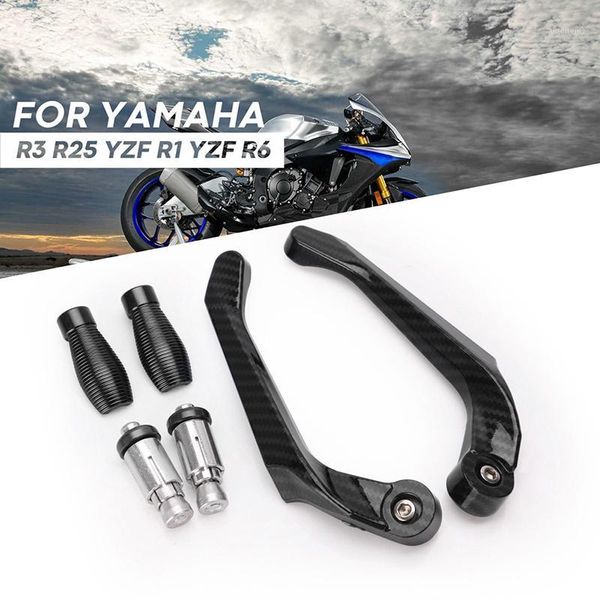 aluminum alloy motorcycle handlebar brake clutch levers protector motorcycle handle bar parts car accessories1
aluminum alloy motorcycle handlebar brake clutch levers protector motorcycle handle bar parts car accessories1