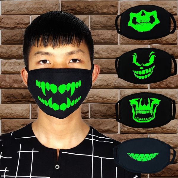 9he2h skeleton facial cold night light for and women skeleton facial mask cold night light mask for men and women
9he2h skeleton facial cold night light for and women skeleton facial mask cold night light mask for men and women