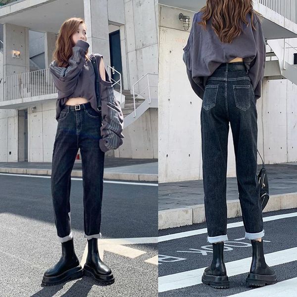 torre jeans women's autumn and winter 2021 new high waist loose thin radish straight pants, Blue
torre jeans women's autumn and winter 2021 new high waist loose thin radish straight pants, Blue