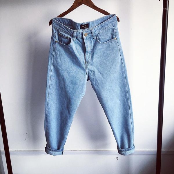 men's jeans hong kong style 2021 student korean solid color handsome harem pants men's feet harajuku bf wind loose ankle length de, Blue
men's jeans hong kong style 2021 student korean solid color handsome harem pants men's feet harajuku bf wind loose ankle length de, Blue