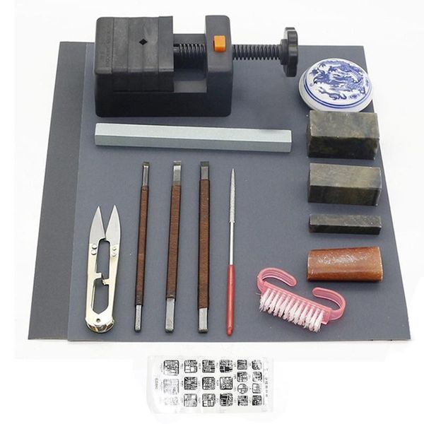 professional hand tool sets seal stamp stone carving chisels/knife set kit, 15pcs chinese stone, wood bed carved
professional hand tool sets seal stamp stone carving chisels/knife set kit, 15pcs chinese stone, wood bed carved