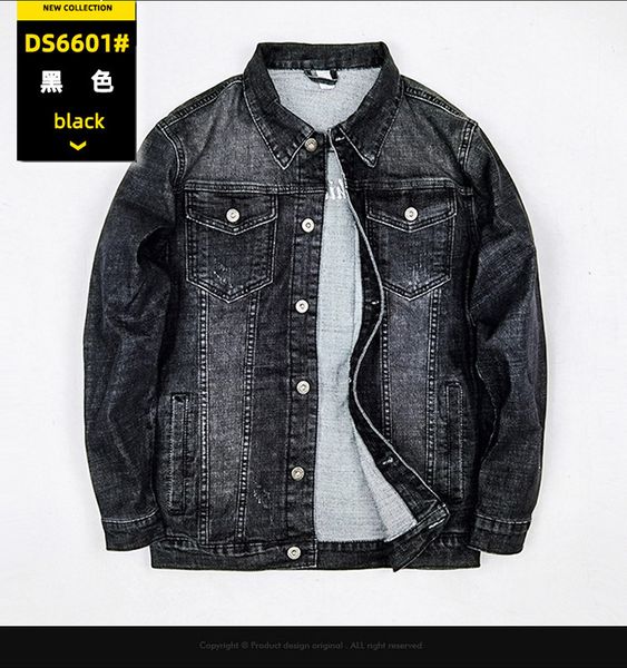 2021 new autumn male for european and american jacket simple jeans tailored 1vvi, Black;brown
2021 new autumn male for european and american jacket simple jeans tailored 1vvi, Black;brown