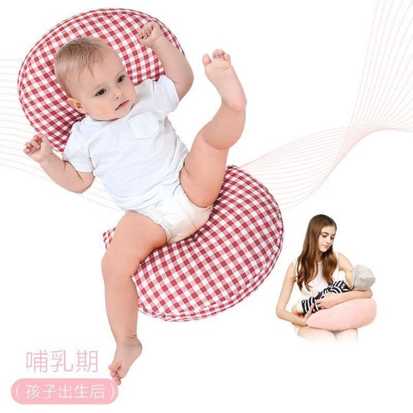 pregnant women sleeping belly pillow multi-function kids sleeping pad side sleepers maternity waist pillows1
pregnant women sleeping belly pillow multi-function kids sleeping pad side sleepers maternity waist pillows1