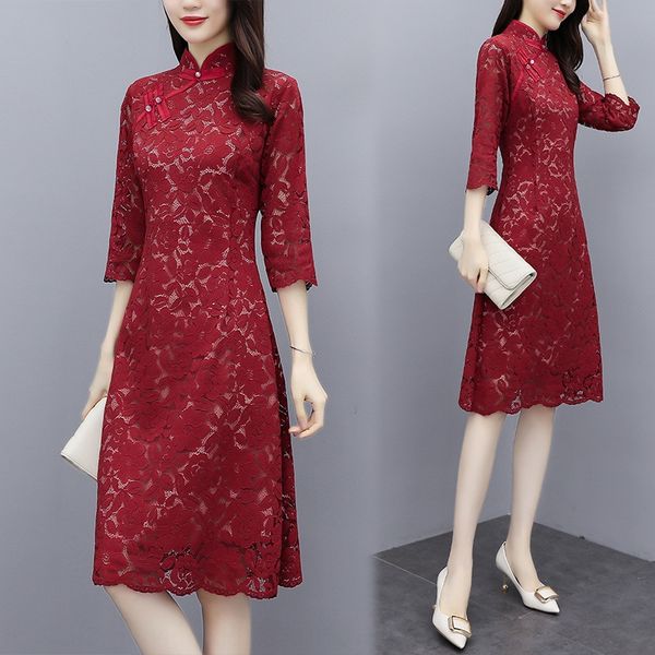 red cheongsam lace cheongsamdress cheongsam 2020 autumn new chinese lace small fragrance daily improved cheongsam dress toast lutv8, Black;gray
red cheongsam lace cheongsamdress cheongsam 2020 autumn new chinese lace small fragrance daily improved cheongsam dress toast lutv8, Black;gray