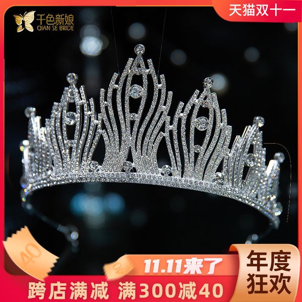 корейские новые 2020 алмазов queen короны путешествие съемки платья партии свадьба парикмахерское невесты, Silver
корейские новые 2020 алмазов queen короны путешествие съемки платья партии свадьба парикмахерское невесты, Silver
