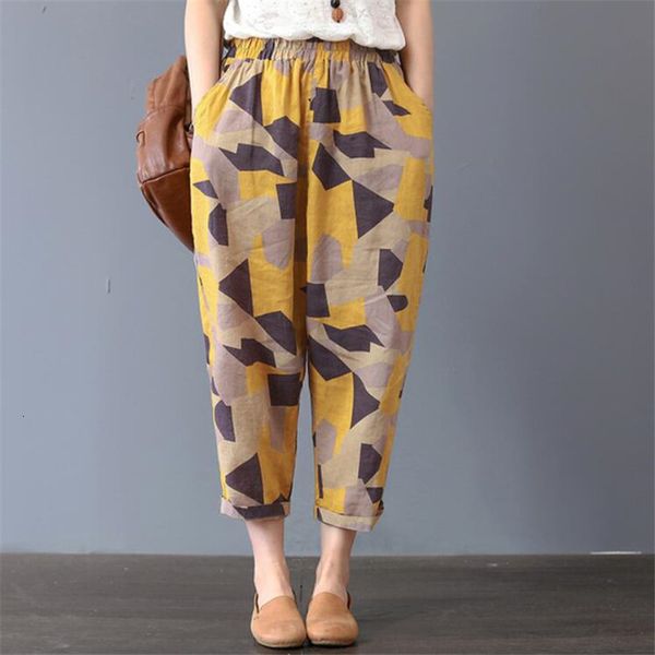 2021 summer new cotton literary and nine casual women's pants printed thin section elastic waistband harem loose p1194 w8p5, Black;white
2021 summer new cotton literary and nine casual women's pants printed thin section elastic waistband harem loose p1194 w8p5, Black;white