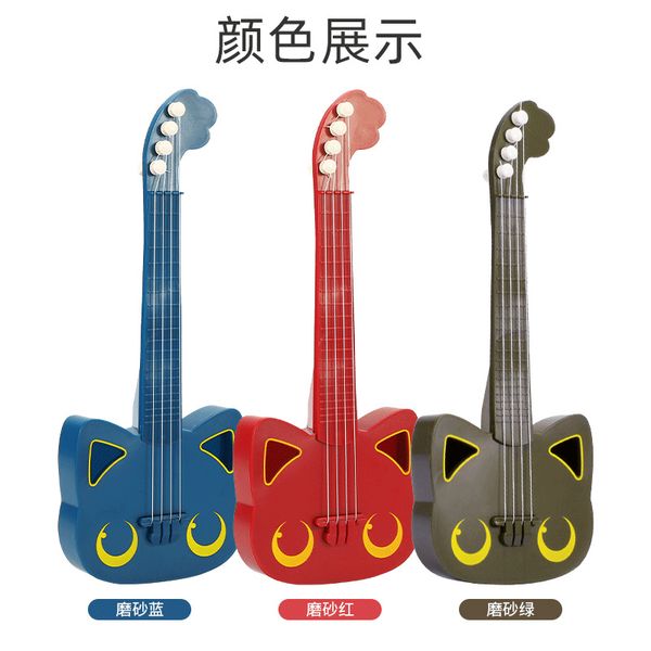 xmy 17 inch kids guitar ukulele toys 4 strings mini musical instruments educational learning toy for toddlers babies beginner play
xmy 17 inch kids guitar ukulele toys 4 strings mini musical instruments educational learning toy for toddlers babies beginner play