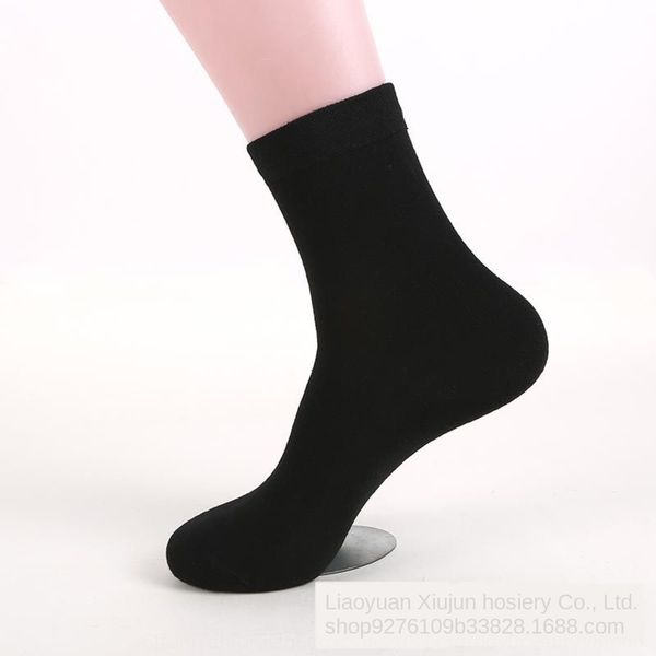 мужской средние четыре сезона и sockscotton поглощения пота средней трубки досуг бизнес носки хлопок сплошного цвет носков 1aa3f, Black
мужской средние четыре сезона и sockscotton поглощения пота средней трубки досуг бизнес носки хлопок сплошного цвет носков 1aa3f, Black