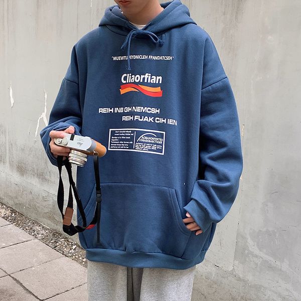 autumn 2021 new over velvet of the fashionable men marks loose with hood thick coat high-style gray door hoodies pegf, Black
autumn 2021 new over velvet of the fashionable men marks loose with hood thick coat high-style gray door hoodies pegf, Black