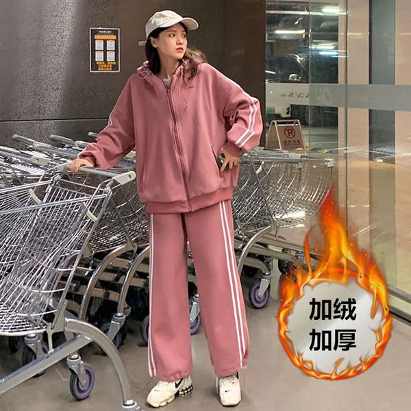 student's korean loose fashion sports women's winter plush oversized sweater casual two piece running suit, Gray
student's korean loose fashion sports women's winter plush oversized sweater casual two piece running suit, Gray
