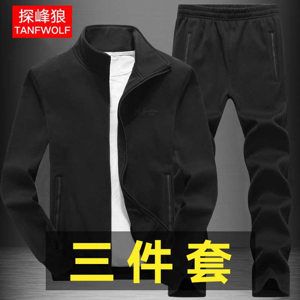 vipsweater winter sports spring and autumn three piece suit new casual men's coat, Gray
vipsweater winter sports spring and autumn three piece suit new casual men's coat, Gray