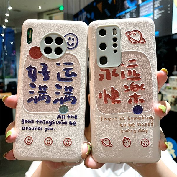 good luck for huawei mate30 mobile phone case p40 silicone cover p30 soft shell p20 relief anti falling mate 20 lovers men and women's
good luck for huawei mate30 mobile phone case p40 silicone cover p30 soft shell p20 relief anti falling mate 20 lovers men and women's