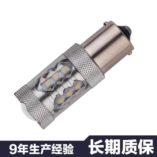 high power led steering lamp angle lamp 1156/1157-80w 2828 16smd brake turn signal white light universal aluminum 80w
high power led steering lamp angle lamp 1156/1157-80w 2828 16smd brake turn signal white light universal aluminum 80w