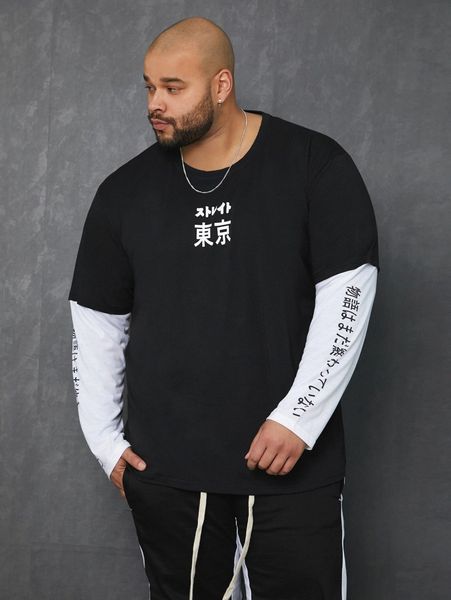 extended sizes men japanese letter graphic colorblock 2 in 1 tee p6nr#, White;black 
extended sizes men japanese letter graphic colorblock 2 in 1 tee p6nr#, White;black