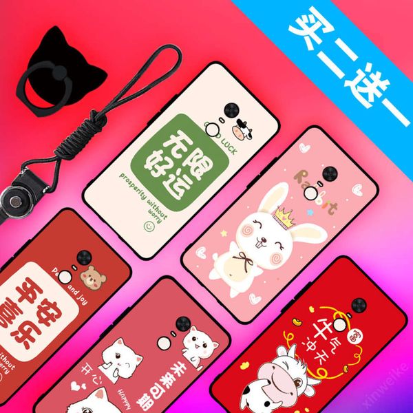1dwhongmi 5plus mobile phone case women's hongmi 5 mobile phone case men's protective case silica gel soft anti falling damp wrapp
1dwhongmi 5plus mobile phone case women's hongmi 5 mobile phone case men's protective case silica gel soft anti falling damp wrapp