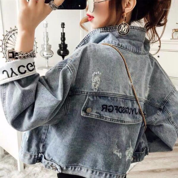 2020 vintage letter embroidery jean jacket women fashion korean spring summer short denim coat cow boy jeans bomber women jacket1, Black;brown
2020 vintage letter embroidery jean jacket women fashion korean spring summer short denim coat cow boy jeans bomber women jacket1, Black;brown