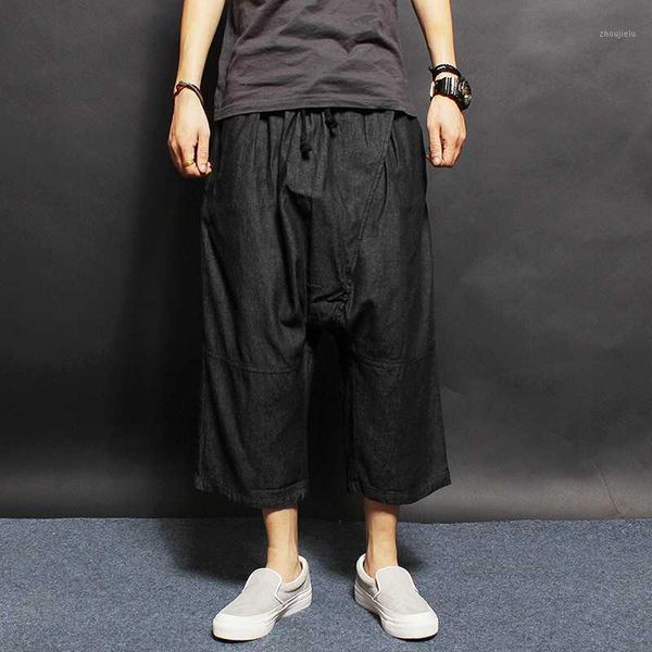 men's fashion slim casual harem pants personality loose fashion street jeans denim capris brief singer costumes1, Blue
men's fashion slim casual harem pants personality loose fashion street jeans denim capris brief singer costumes1, Blue