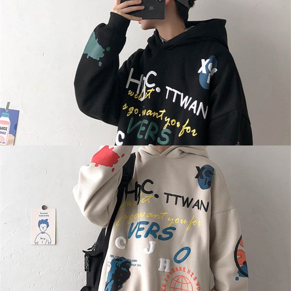 autumn and winter hip hop streetwear men's sweatshirt casual loose oversize hoodies men fashion personality printed c0127, Black
autumn and winter hip hop streetwear men's sweatshirt casual loose oversize hoodies men fashion personality printed c0127, Black