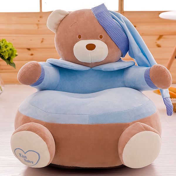 Cute Baby Seats Skin Soft Sofa Kids Bean Bag Chair Comfort Toy Plush Cartoon Bear Chairs Washable Only Cover No Filling