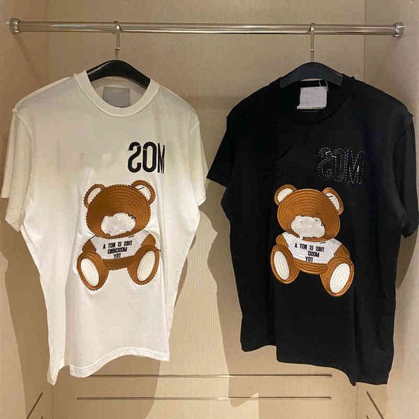 2022 factory wholesale new bear letter embroidery cartoon short for female summer fashion casual couple loose half sleeve t-shirt a1, White
2022 factory wholesale new bear letter embroidery cartoon short for female summer fashion casual couple loose half sleeve t-shirt a1, White