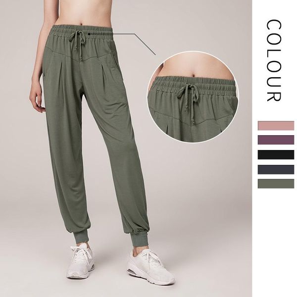 yoga quick-drying pants women loose beam feet running fitness solid color pocket high waist casual kg-970, White;red
yoga quick-drying pants women loose beam feet running fitness solid color pocket high waist casual kg-970, White;red